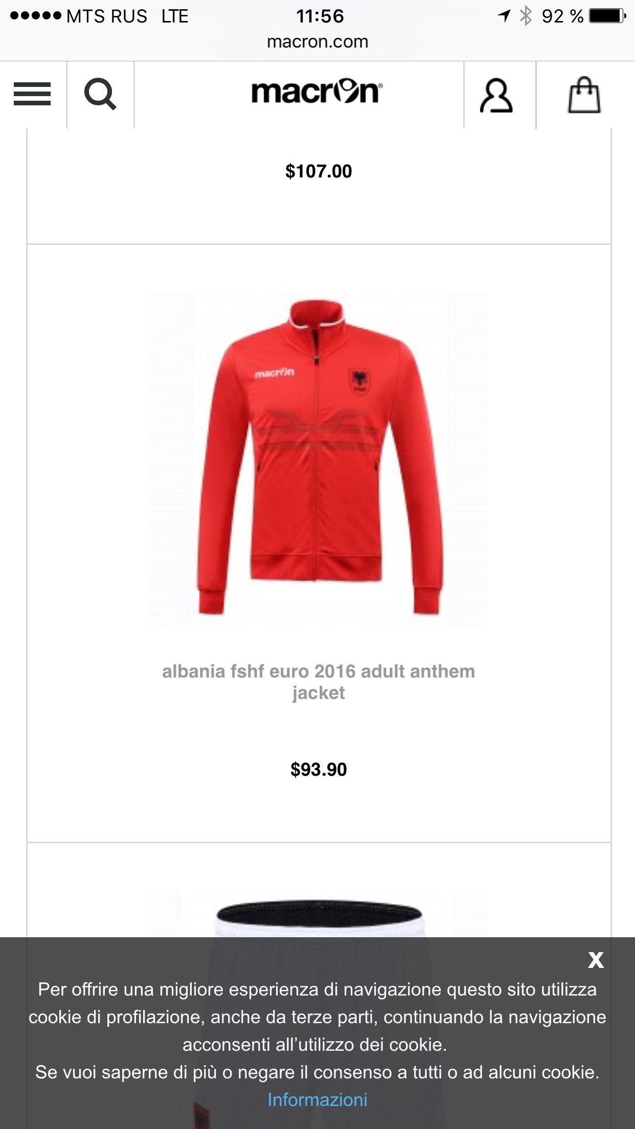 STRENGTH MAGLIA NAVROS