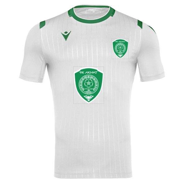 Away Jersey (custom) игровая майка (индивидуальный пошив)